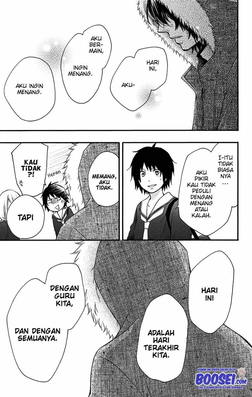 Kono Oto Tomare!